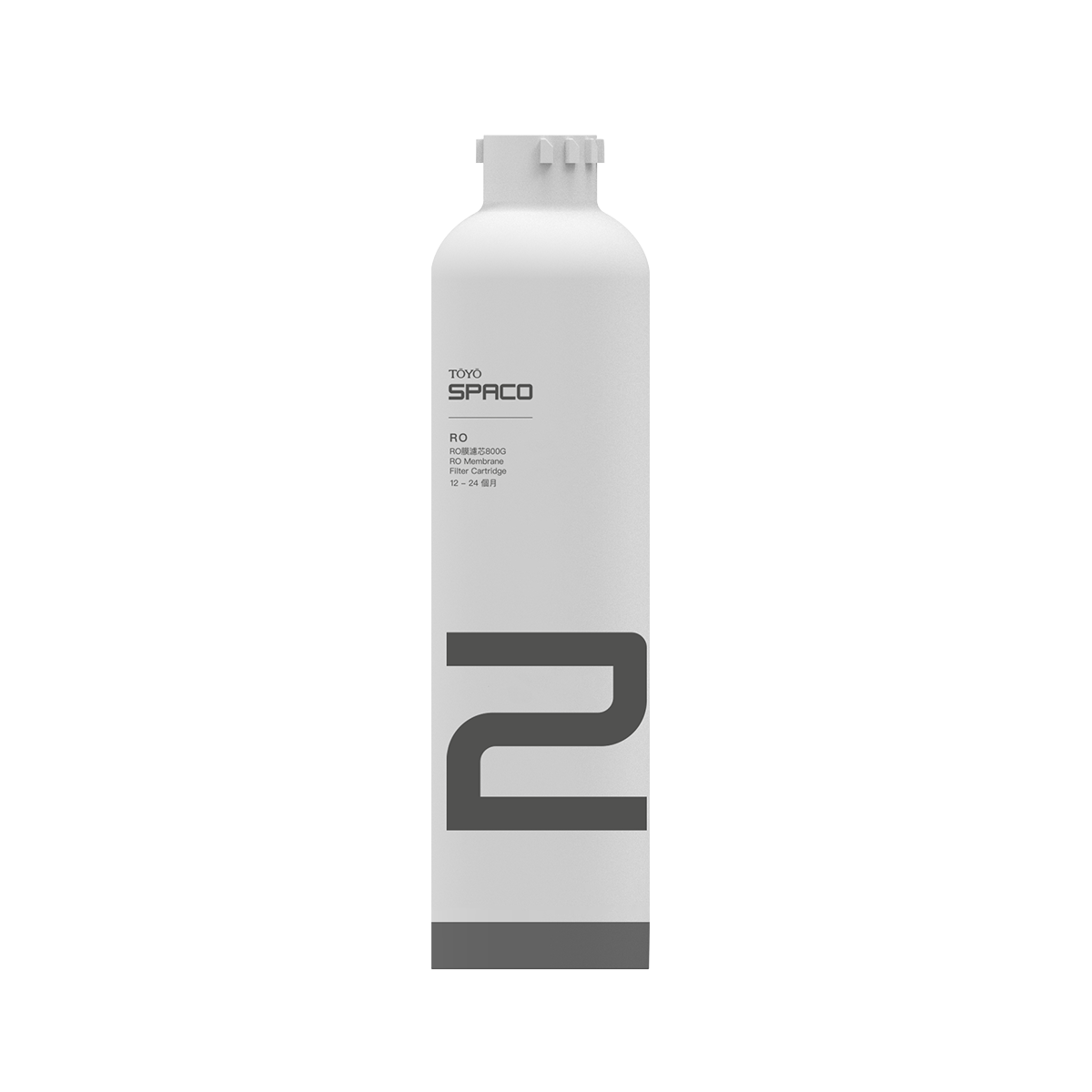 R-800-2 RO膜濾心800G RO
